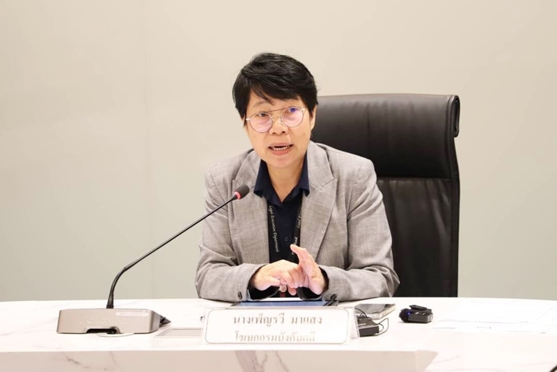 กรมบังคับคดีจัดประชุมคณะกรรมการกำหนดราคาทรัพย์ ครั้งที่ 18/2566 รูปแบบออนไลน์